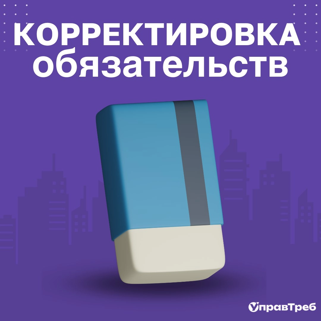 Сетка — новая социальная сеть от hh.ru