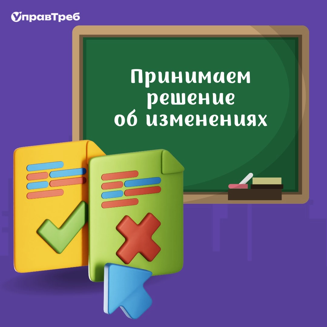 Сетка — новая социальная сеть от hh.ru
