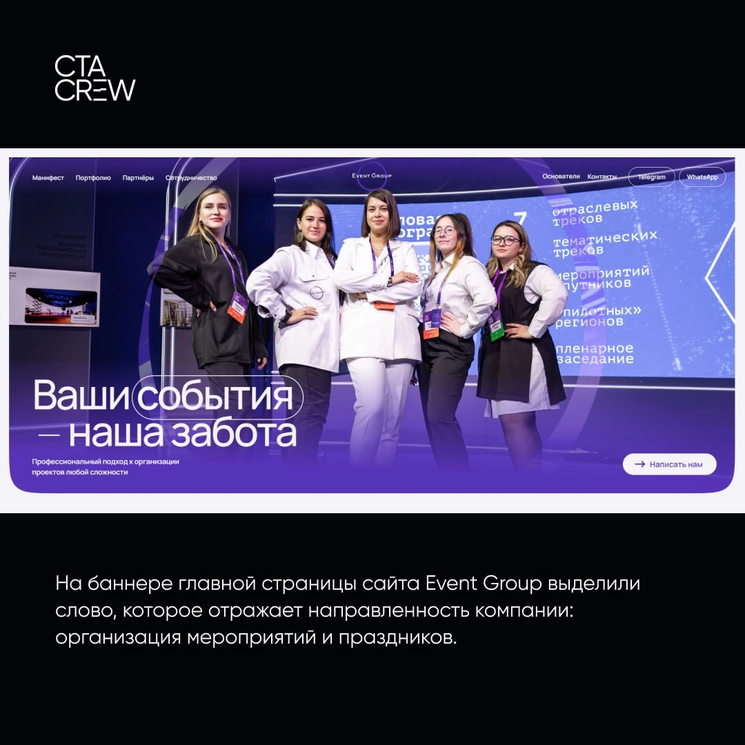 В эфире рубрика «дизайн-законы» и сегодня мы поговорим об эффекте фон Ресторфа. Его также называют «эффектом изоляции» | Сетка — новая социальная сеть от hh.ru