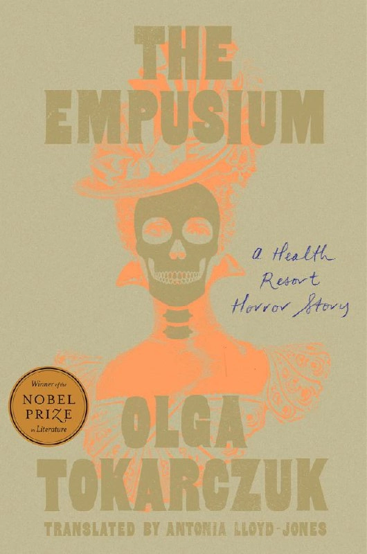 📸 Воскресное вдохновение
Сегодня смотрим на лучшие обложки книг прошлого года. 
54 дизайнера выбрали 167 обложек, представляющих работы 105 разных дизайнеров для 83 издательств | Сетка — новая социальная сеть от hh.ru