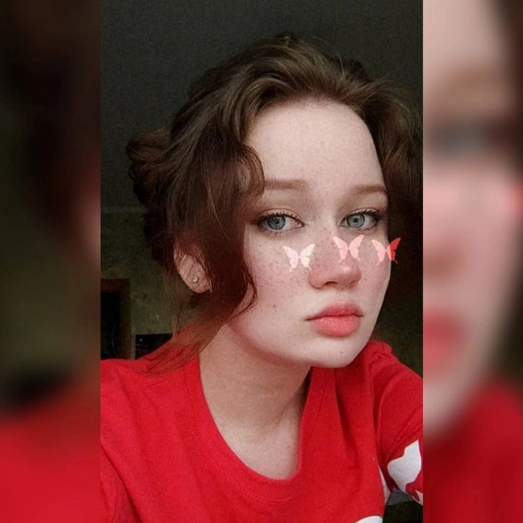 Валерия Тимошенко