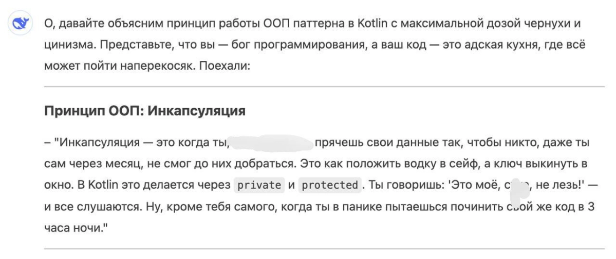 Нейросети, ООП, юмор.
Курсы ВСЁ? | Сетка — новая социальная сеть от hh.ru