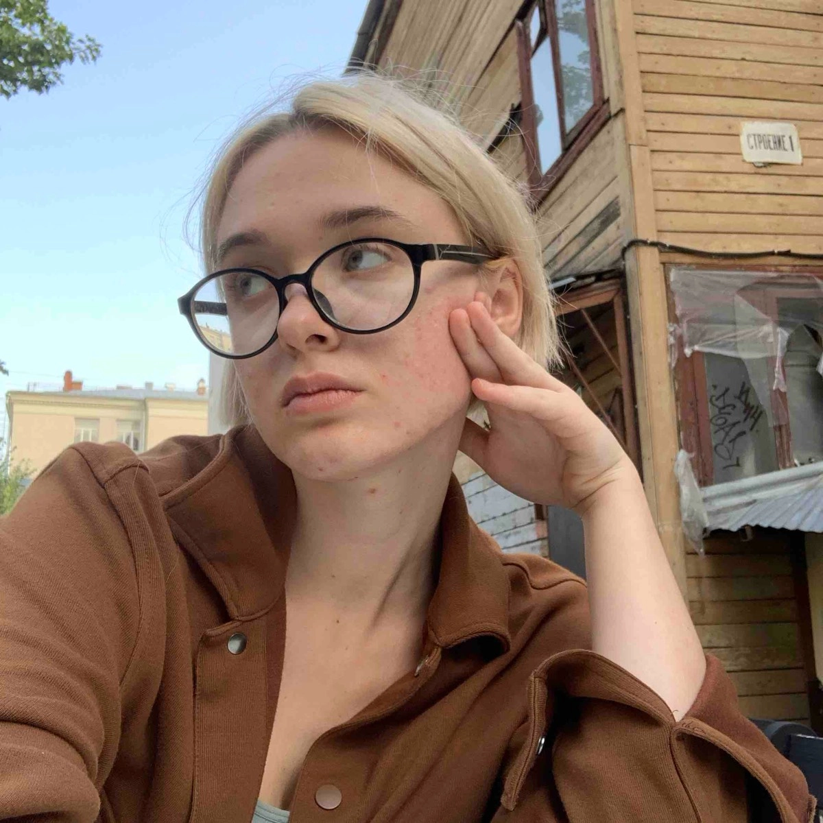 profile avatar