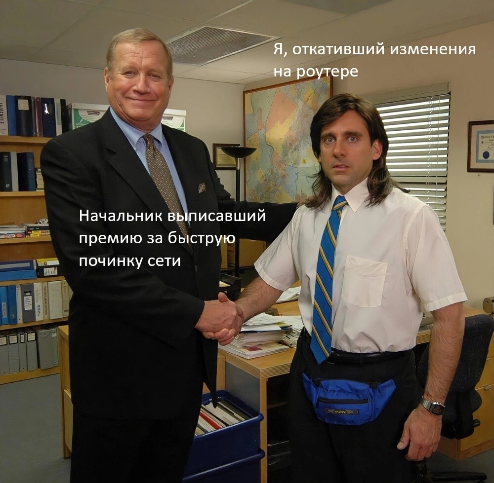 Сетка — новая социальная сеть от hh.ru