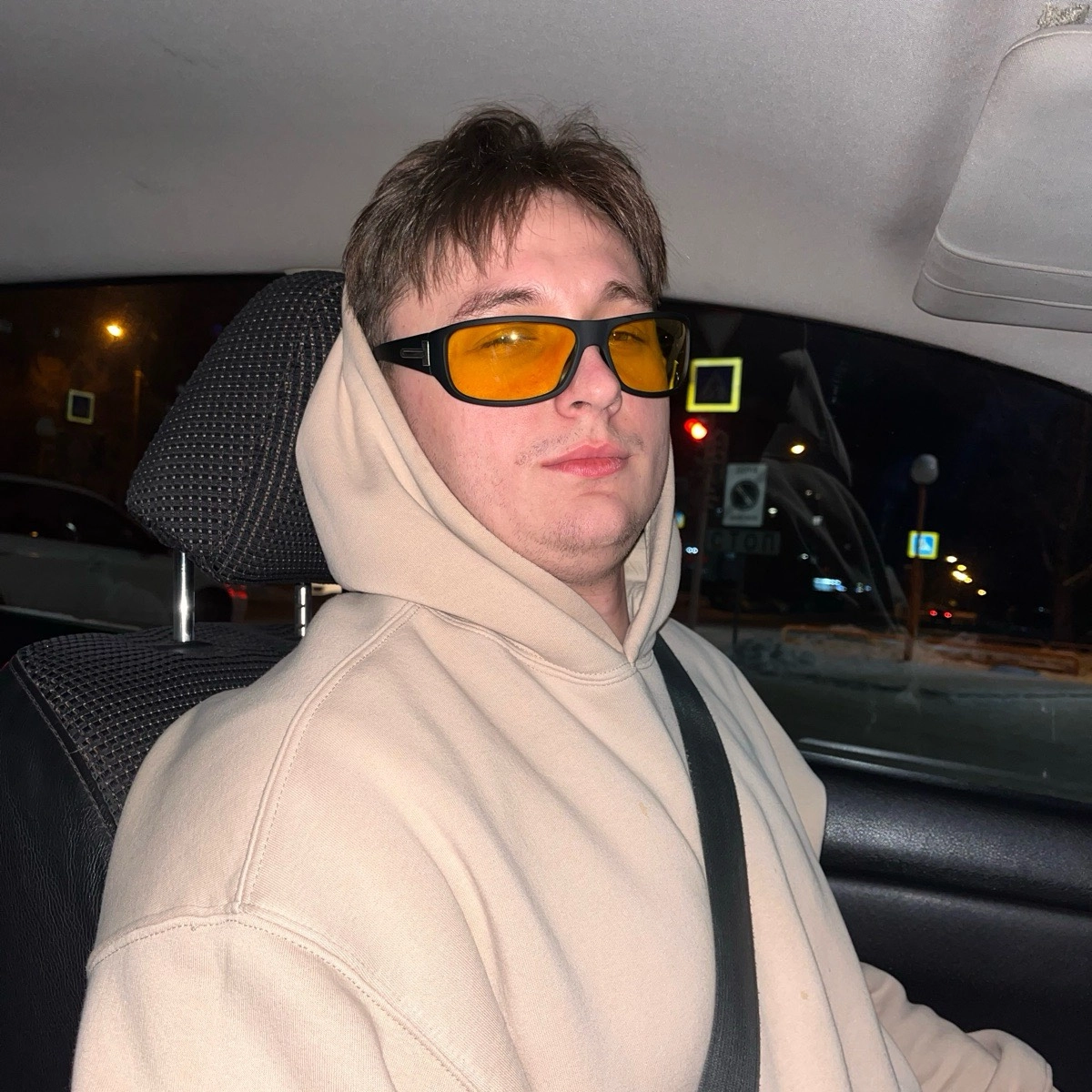 profile avatar