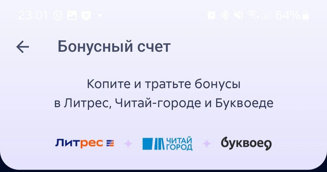 Пока я пишу новую лекцию про управление проектами и пилю рабочие задачи, наверстывая отпуск (если пнёте, расскажу, как я отдыхала, даже фоточка есть у B2C)... | Сетка — новая социальная сеть от hh.ru