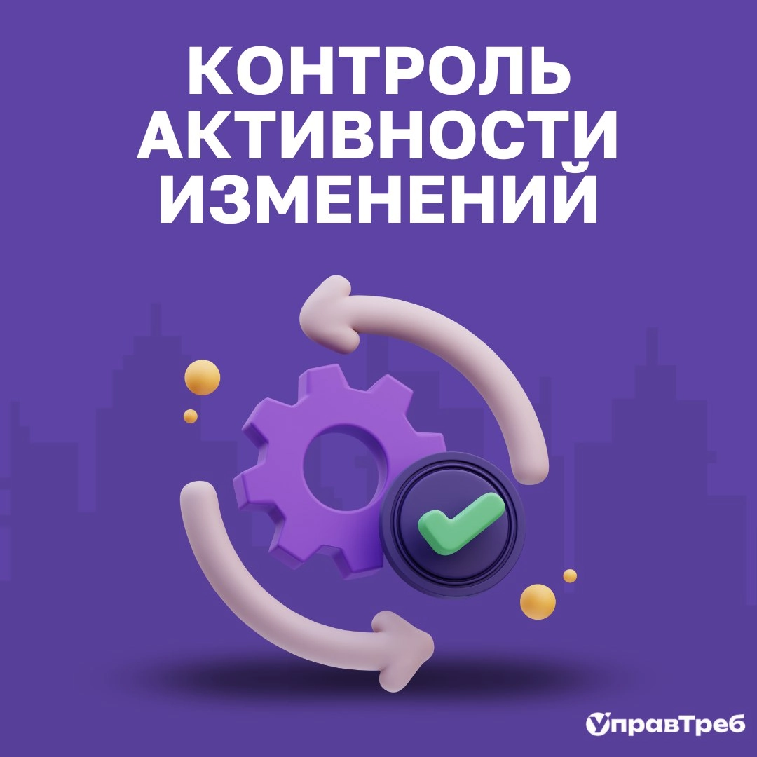 Сетка — новая социальная сеть от hh.ru