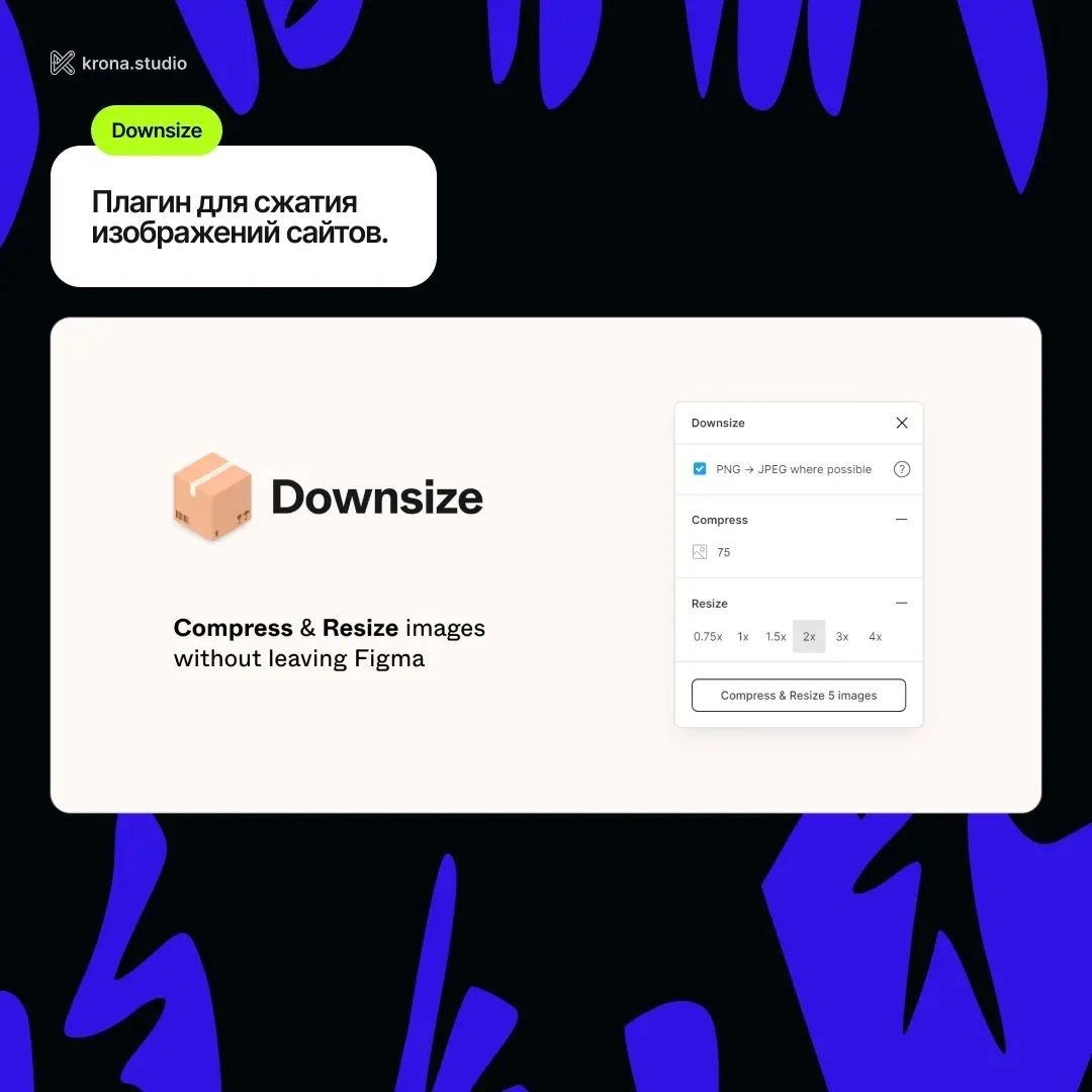8 актуальных плагинов
#plugins 
Design Box | Сетка — новая социальная сеть от hh.ru