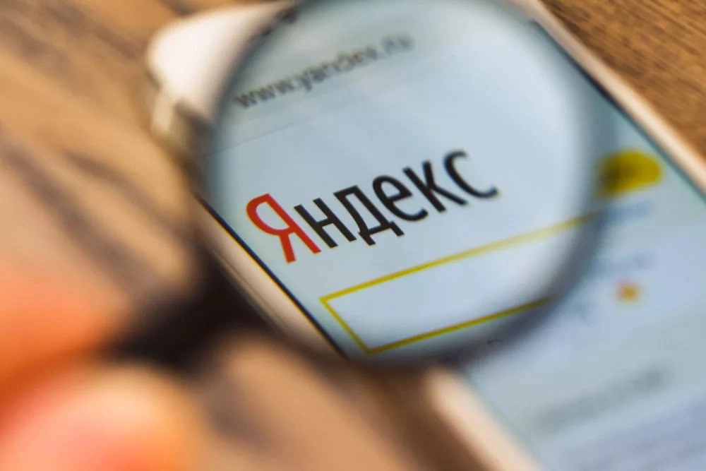 В 2024 году число каналов-партнеров Рекламной сети Яндекса (РСЯ) выросло до 10 000, а Telegram-каналам выплатили за год 1,7 млрд рублей, рассказали в Яндексе | Сетка — новая социальная сеть от hh.ru