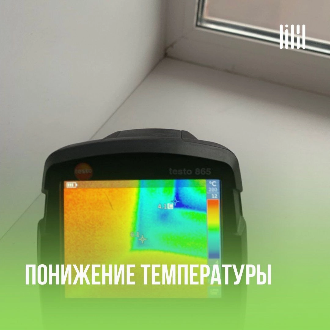Дом на Сокольской, 10Б
Адрес: г. Пермь, ул | Сетка — новая социальная сеть от hh.ru