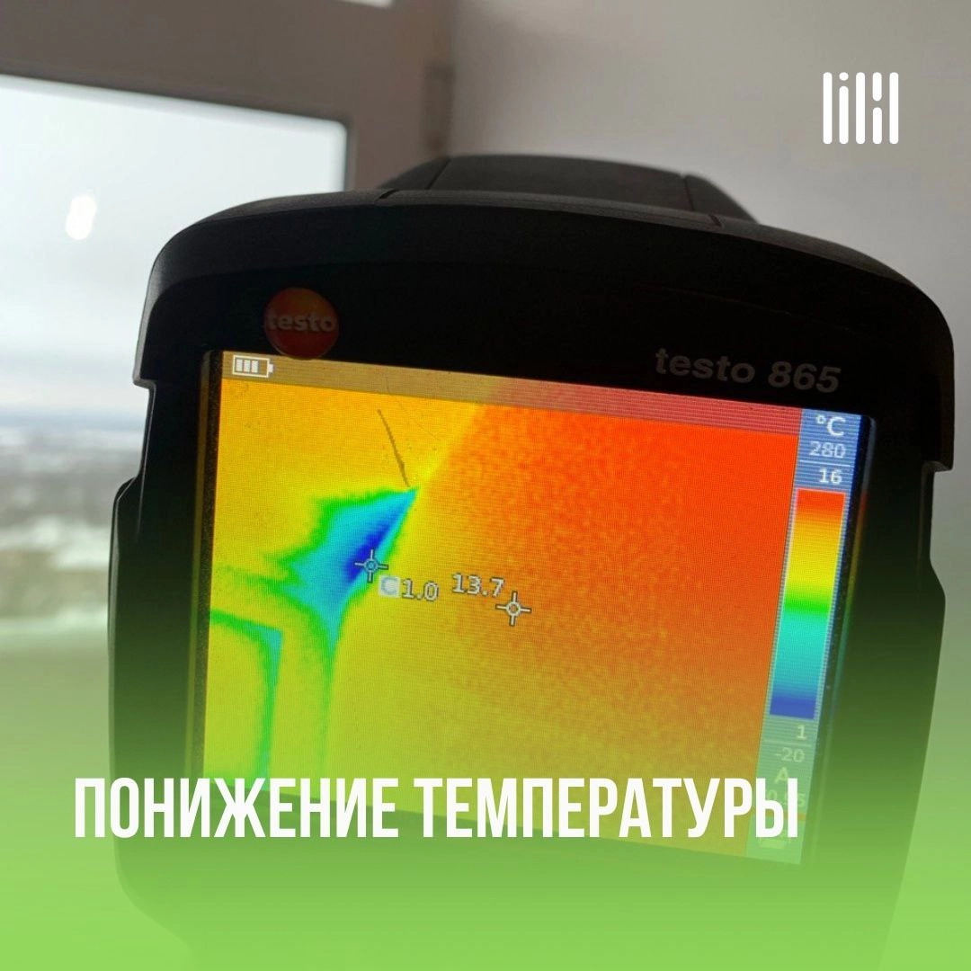 Дом на Сокольской, 10Б
Адрес: г. Пермь, ул | Сетка — новая социальная сеть от hh.ru