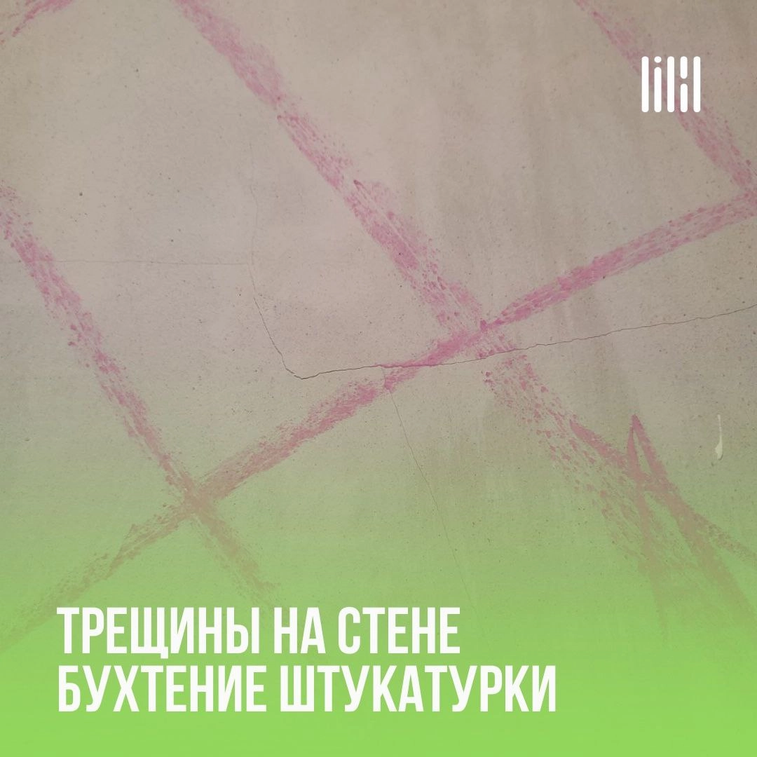Дом на Сокольской, 10Б
Адрес: г. Пермь, ул | Сетка — новая социальная сеть от hh.ru