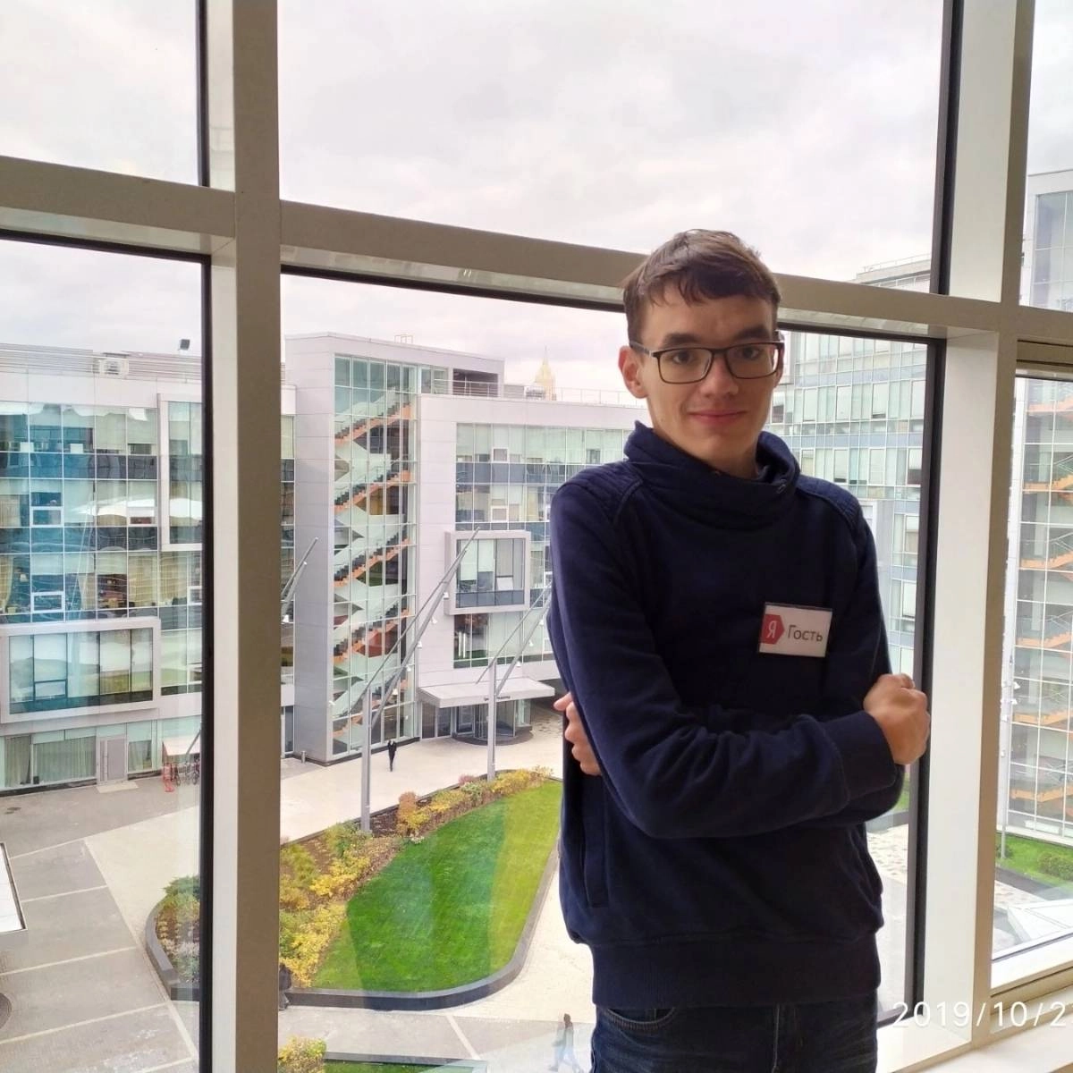 profile avatar