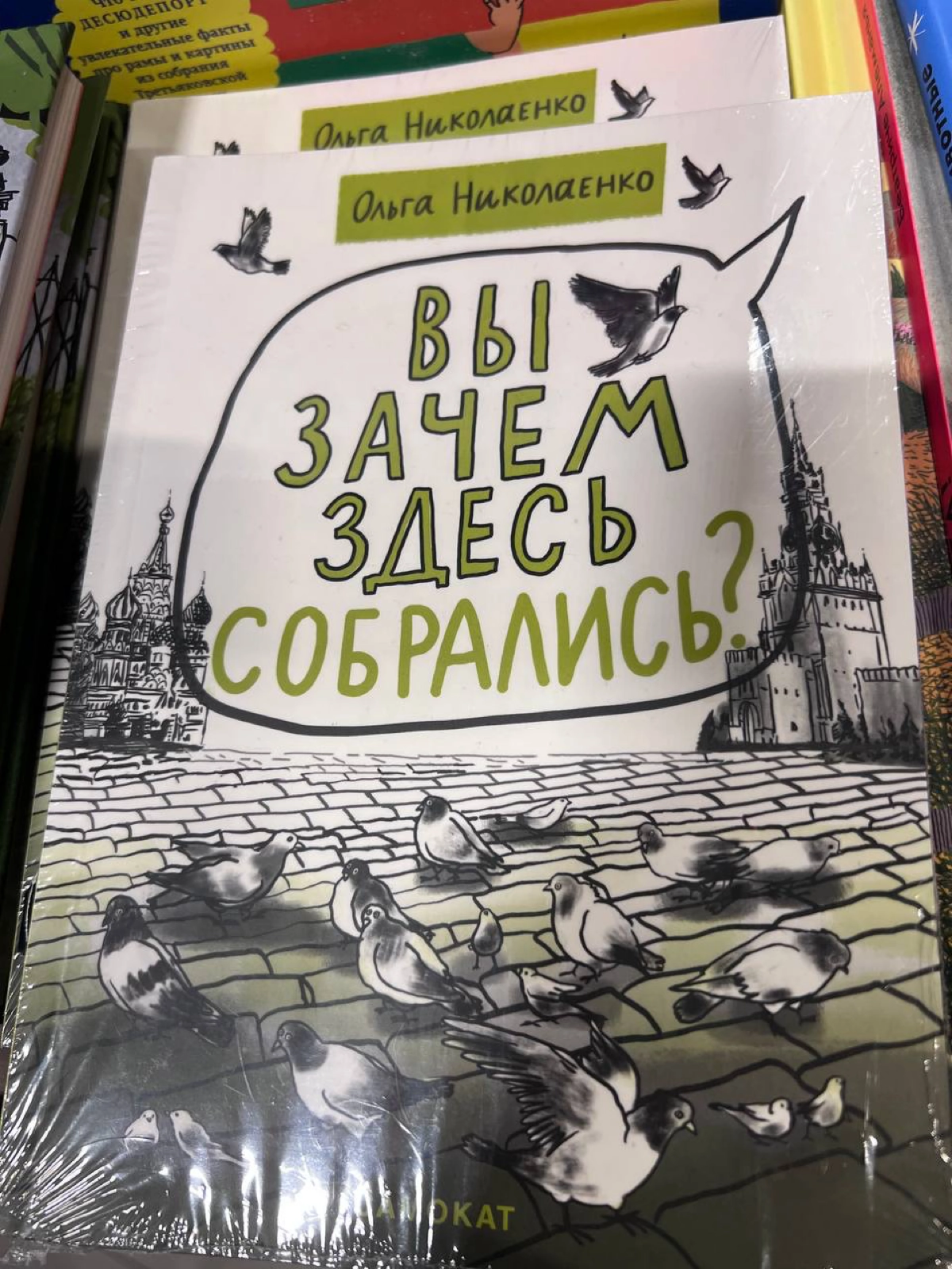 Как разговаривать со стейкхолдерами 💬
Разговоры со стейкхолдерами — ключевая часть работы менеджера продукта. Важно не только донести свою точку зрения, но и убедить его (их) поддержать вашу позицию | Сетка — новая социальная сеть от hh.ru