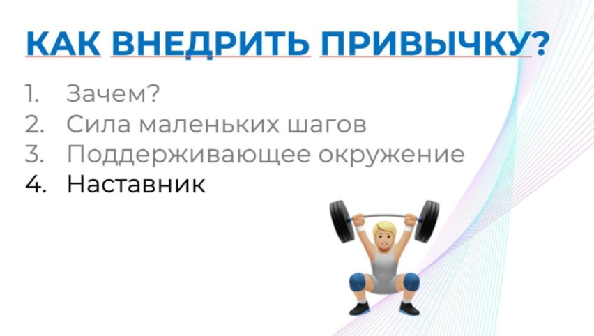 Топ-10 советов по тренировке умственной выносливости:
-выполнять упражнения на концентрацию внимания
- разгадывать головоломки и кроссворды
- играть в шахматы и сложные видеоигры
- заниматься спортом
... | Сетка — новая социальная сеть от hh.ru