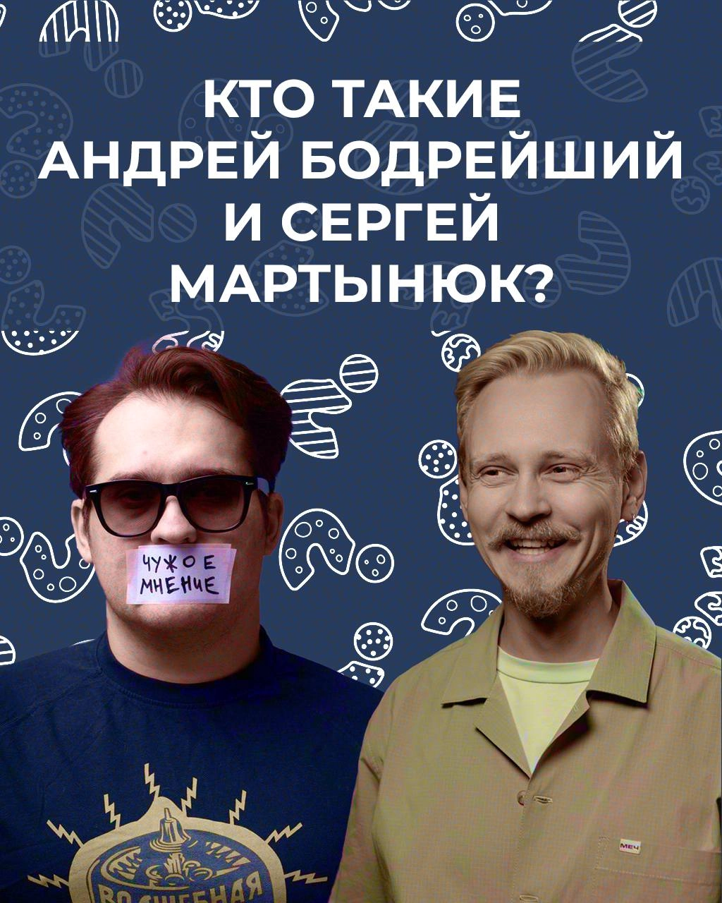 Подштанники всё мокрее 🫨
…билетов всё меньше 🤏
Уже через 3 дня мы встретимся с вами на грандиозном событии, которое готовим всей командой | Сетка — новая социальная сеть от hh.ru