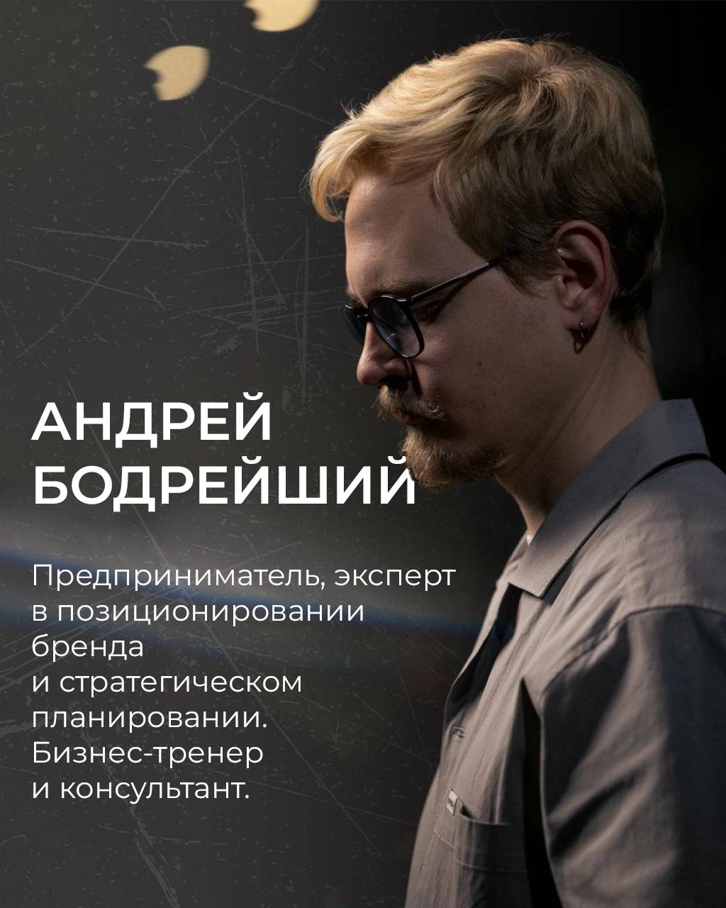 Подштанники всё мокрее 🫨
…билетов всё меньше 🤏
Уже через 3 дня мы встретимся с вами на грандиозном событии, которое готовим всей командой | Сетка — новая социальная сеть от hh.ru