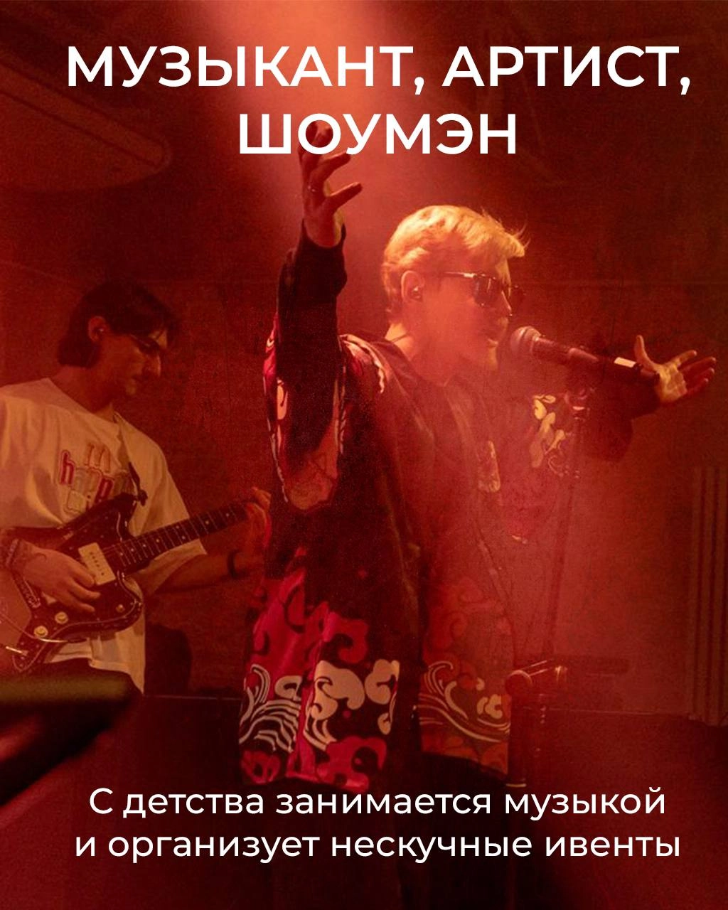 Подштанники всё мокрее 🫨
…билетов всё меньше 🤏
Уже через 3 дня мы встретимся с вами на грандиозном событии, которое готовим всей командой | Сетка — новая социальная сеть от hh.ru