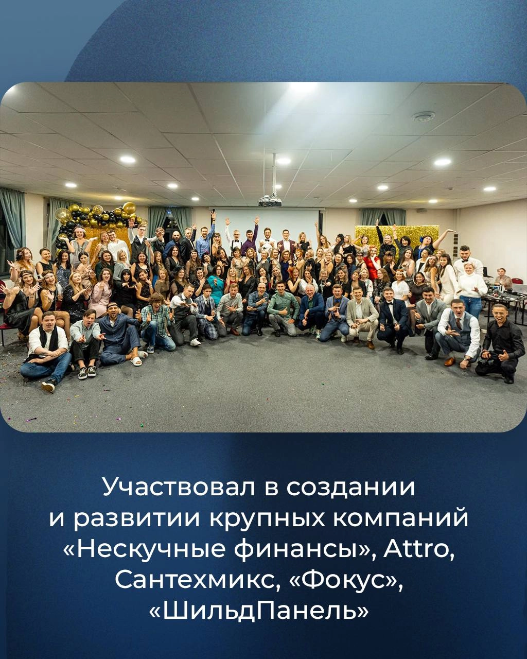 Подштанники всё мокрее 🫨
…билетов всё меньше 🤏
Уже через 3 дня мы встретимся с вами на грандиозном событии, которое готовим всей командой | Сетка — новая социальная сеть от hh.ru