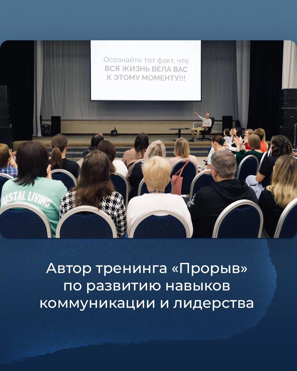 Подштанники всё мокрее 🫨
…билетов всё меньше 🤏
Уже через 3 дня мы встретимся с вами на грандиозном событии, которое готовим всей командой | Сетка — новая социальная сеть от hh.ru