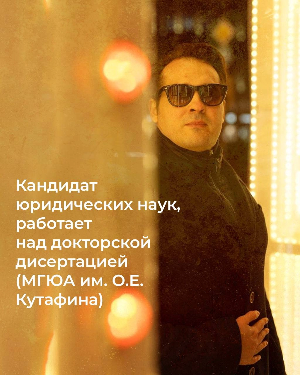 Подштанники всё мокрее 🫨
…билетов всё меньше 🤏
Уже через 3 дня мы встретимся с вами на грандиозном событии, которое готовим всей командой | Сетка — новая социальная сеть от hh.ru