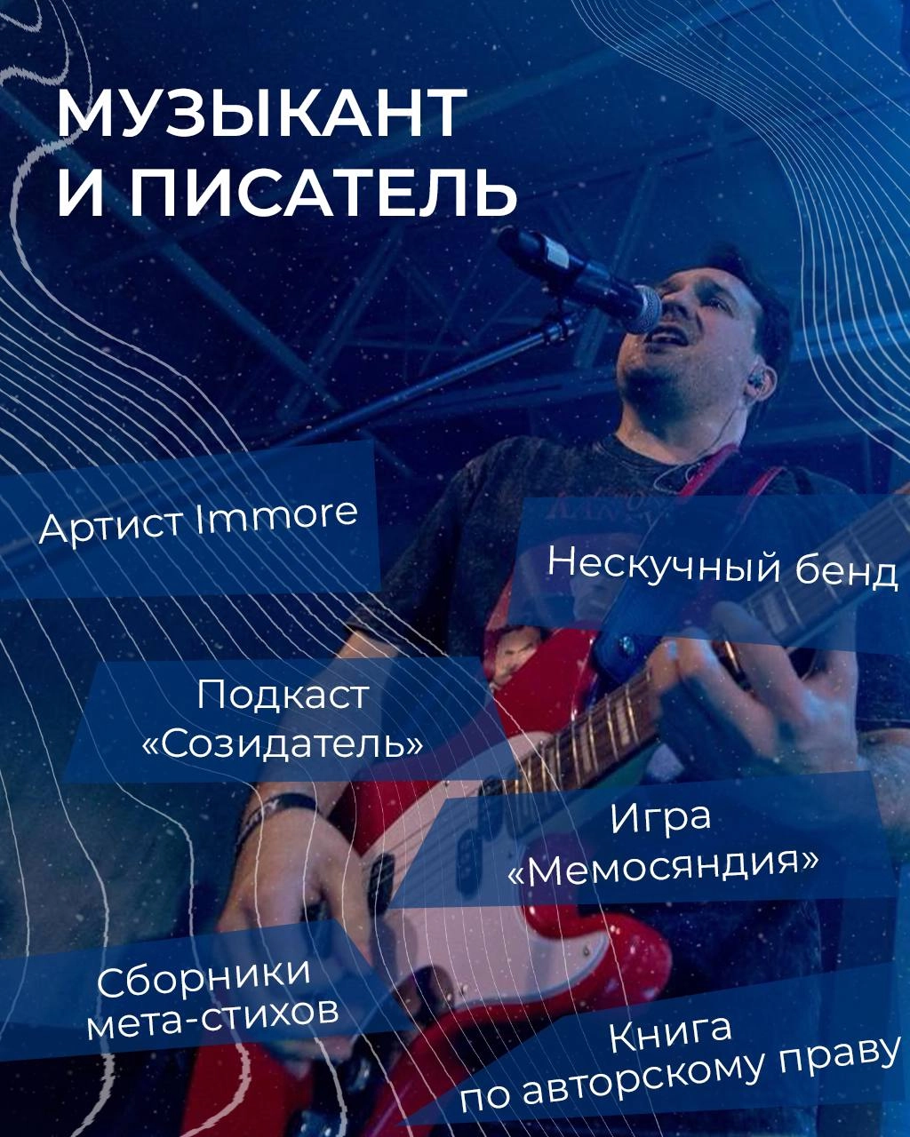 Подштанники всё мокрее 🫨
…билетов всё меньше 🤏
Уже через 3 дня мы встретимся с вами на грандиозном событии, которое готовим всей командой | Сетка — новая социальная сеть от hh.ru