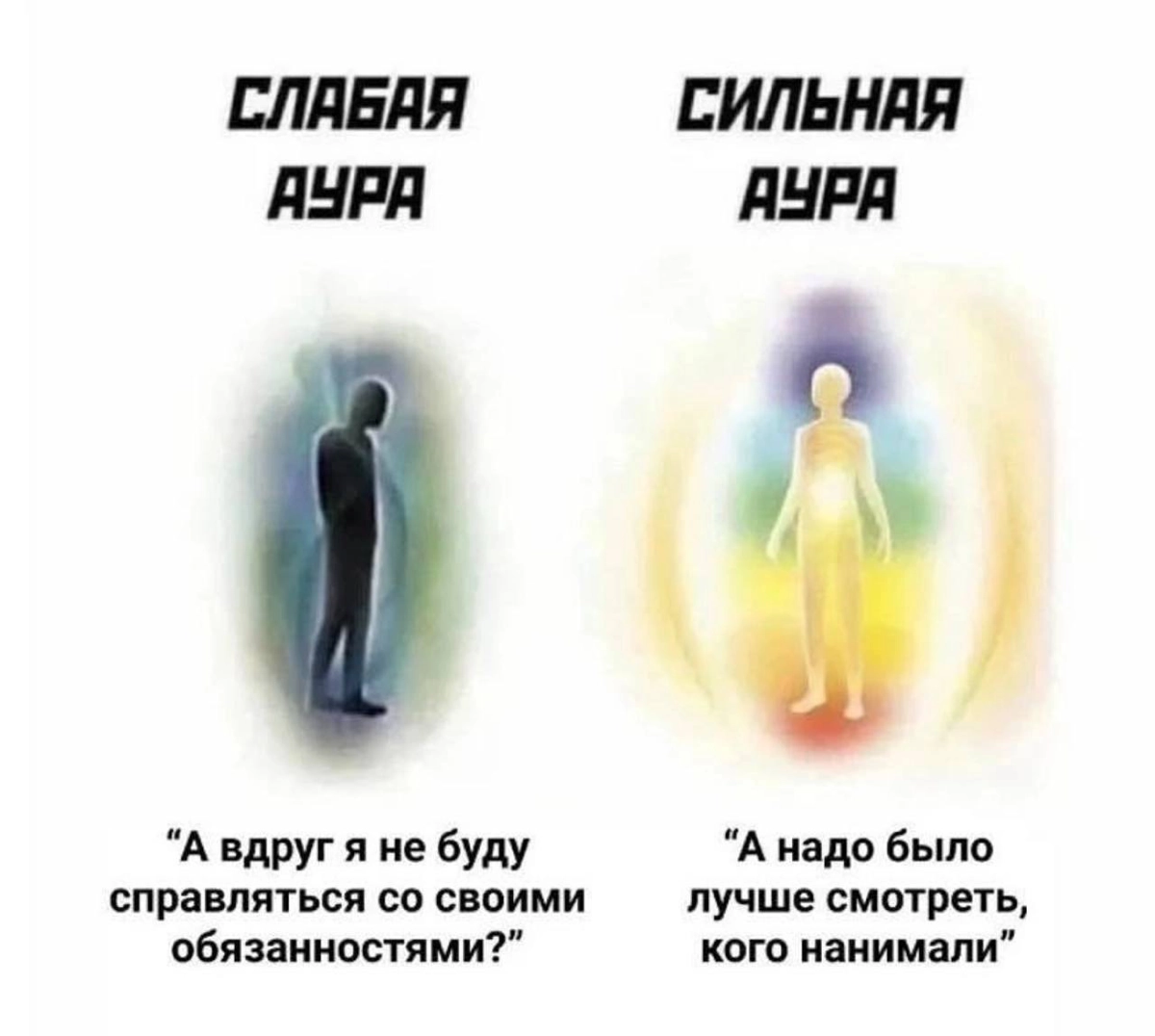 Сетка — новая социальная сеть от hh.ru