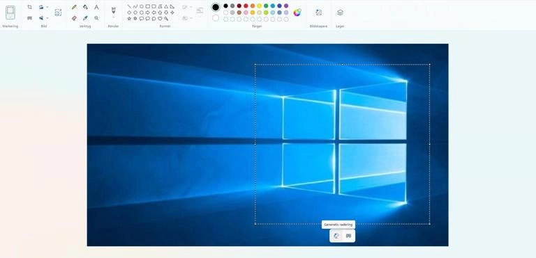 Microsoft решила, что Paint должен стать не просто инструментом для рисования кривых линий, а настоящим мастером фотомонтажа | Сетка — новая социальная сеть от hh.ru