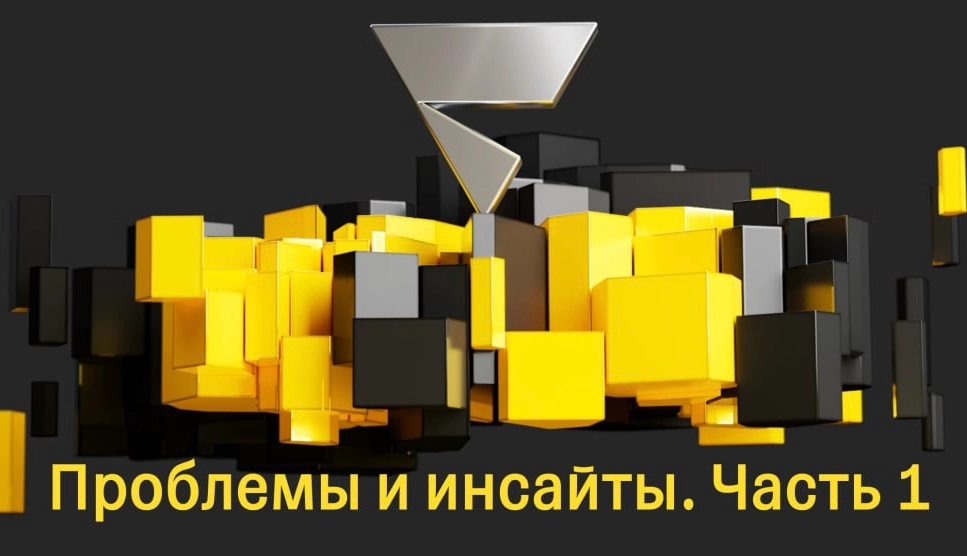 Проблемы и инсайты проекта-победителя GLORY 2024. Часть 1 | Сетка — новая социальная сеть от hh.ru