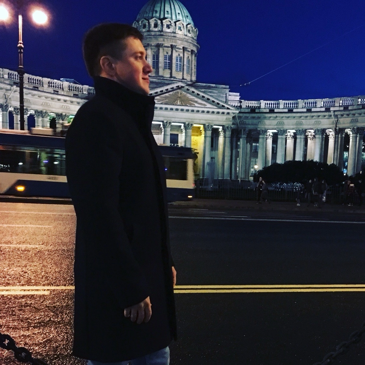 Network member avatar