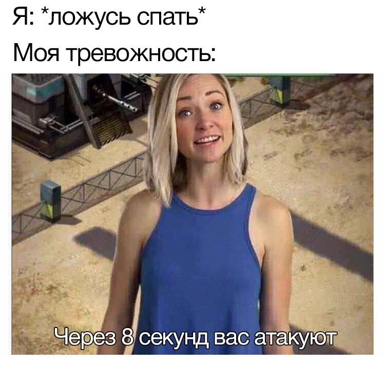 Сеошники, хелп, а вариант вывести сайт в топ seo и не получить дикпики султана из Кемера каждые пол часа всего за 3$? 🤔 | Сетка — новая социальная сеть от hh.ru