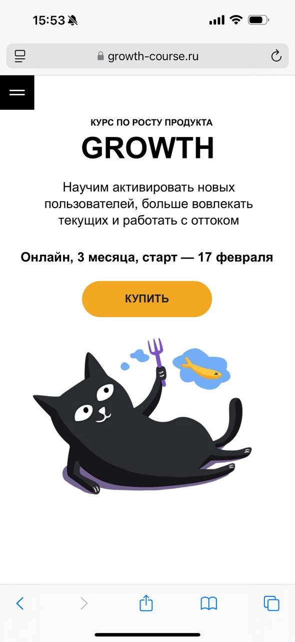 Запоздалые итоги праздников: 
✅ много гулять
✅ устроить пельменную вечеринку
✅ печь пироги если не очень красивые, то очень вкусные
✅ прочитать Хоббита и Властелина колец (в раздумьях, читать ли Сильм... | Сетка — новая социальная сеть от hh.ru