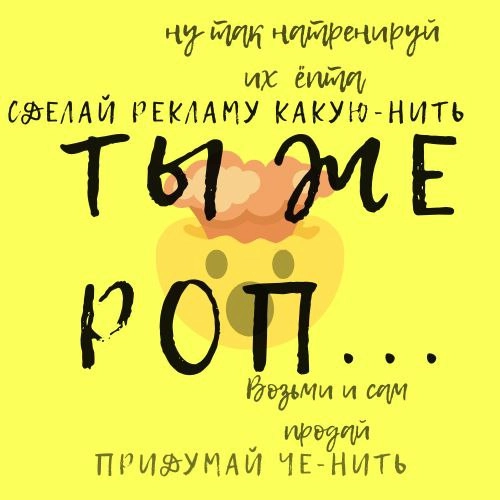ТОП-5 функций РОПа, которые убьют ваши продажи:
🛑 РОП не делает личные продажи | Сетка — новая социальная сеть от hh.ru