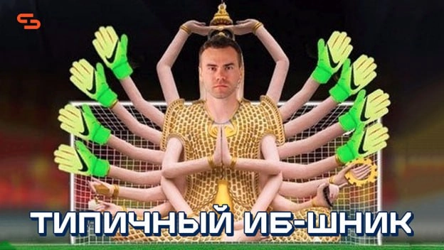«Синее» возрождение: как blue team завоевать популярность
https://habr.com/ru/companies/innostage/articles/777152/ | Сетка — новая социальная сеть от hh.ru