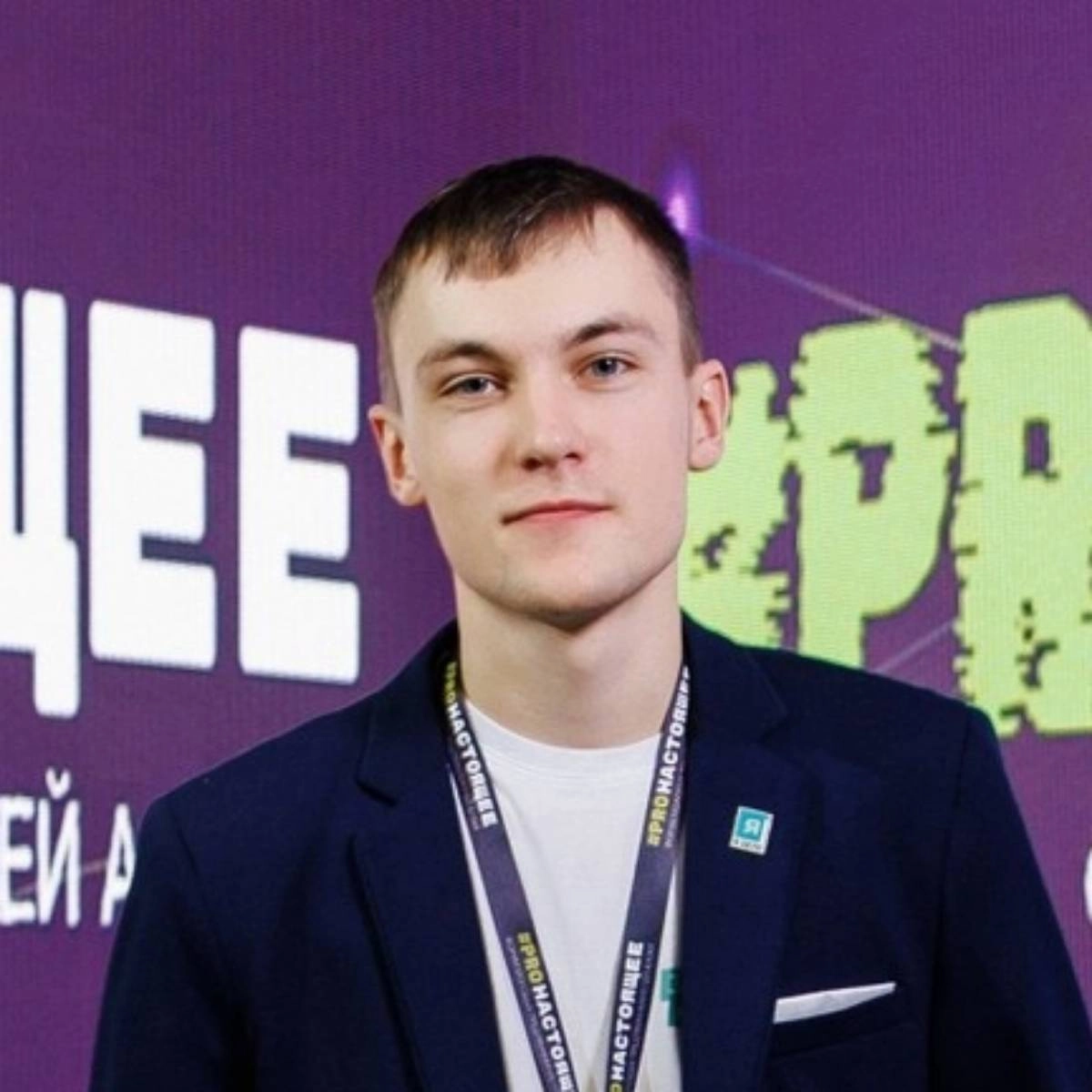 profile avatar