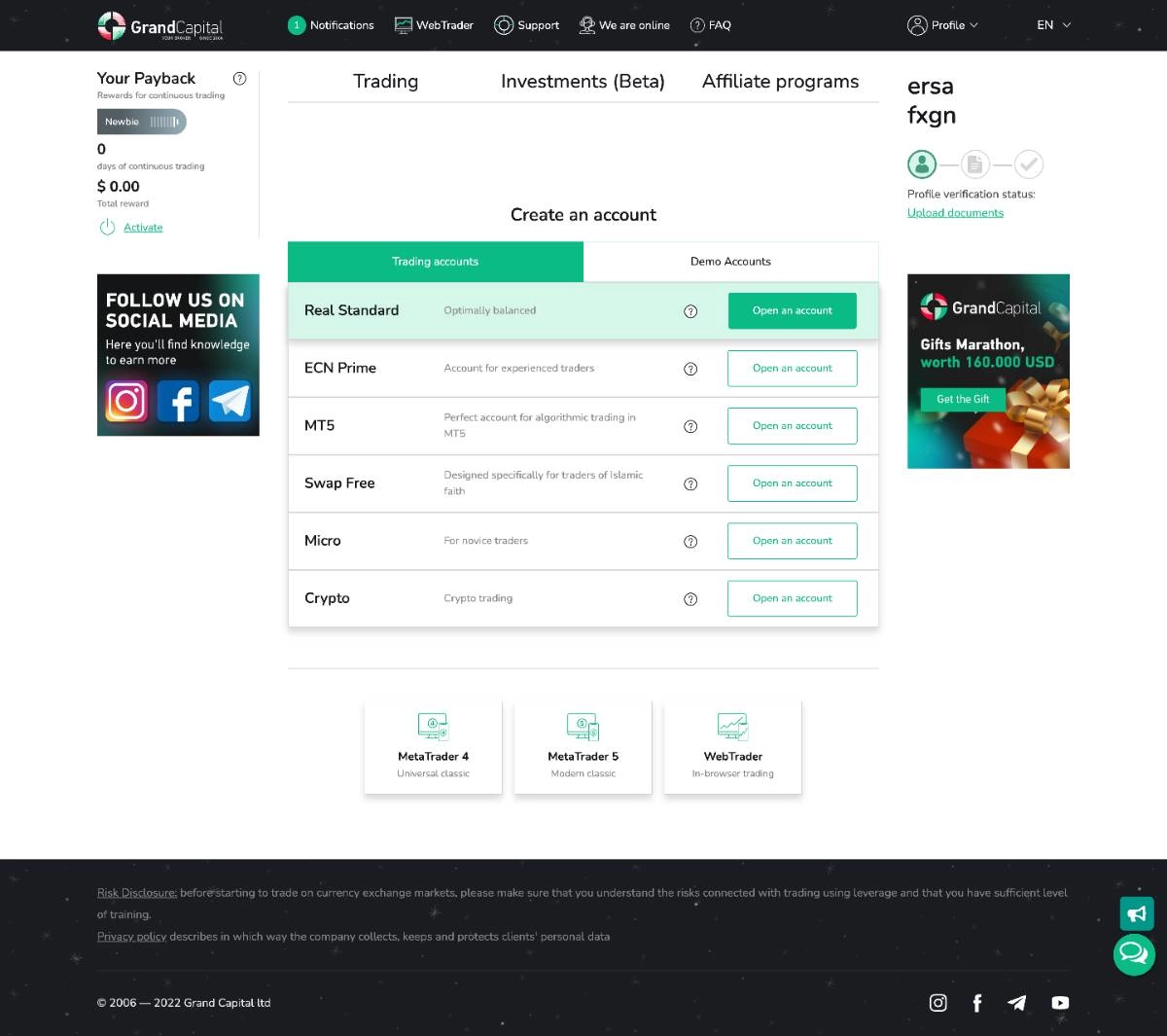 Network member avatar