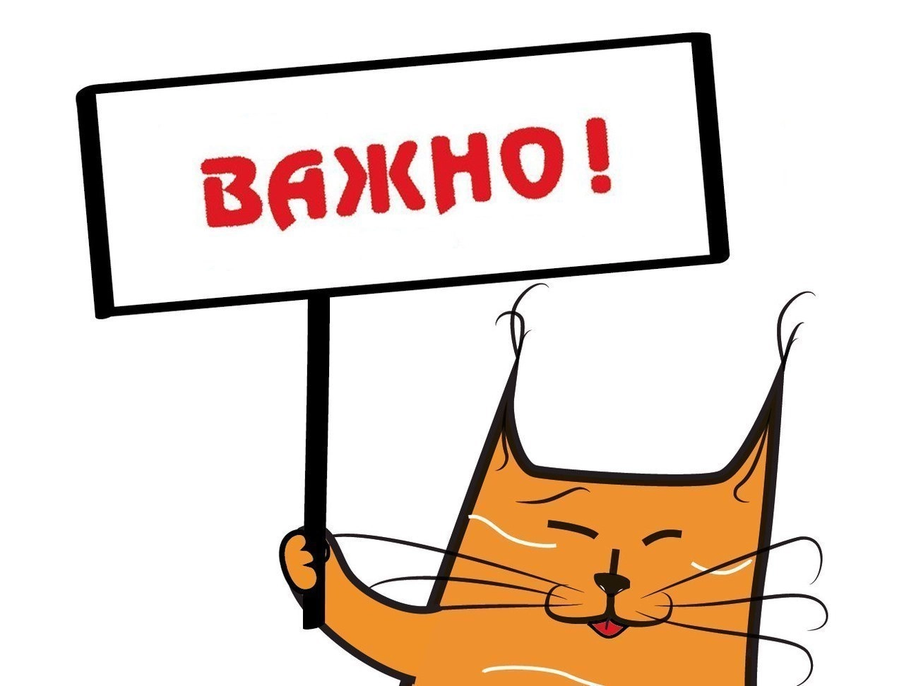 Нанести заражение: как техника с маркетплейсов становится источником вирусов
https://iz.ru/1823322/dmitrii-bulgakov/nanesti-zarazenie-kak-tehnika-s-marketpleisov-stanovitsa-istocnikom-virusov | Сетка — новая социальная сеть от hh.ru