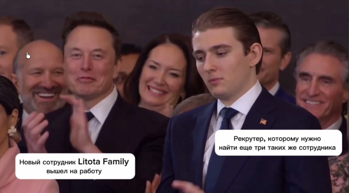 Реферальная программа Litota Group
Мы активно развиваемся и увеличиваем команду экспертов по всей стране | Сетка — новая социальная сеть от hh.ru