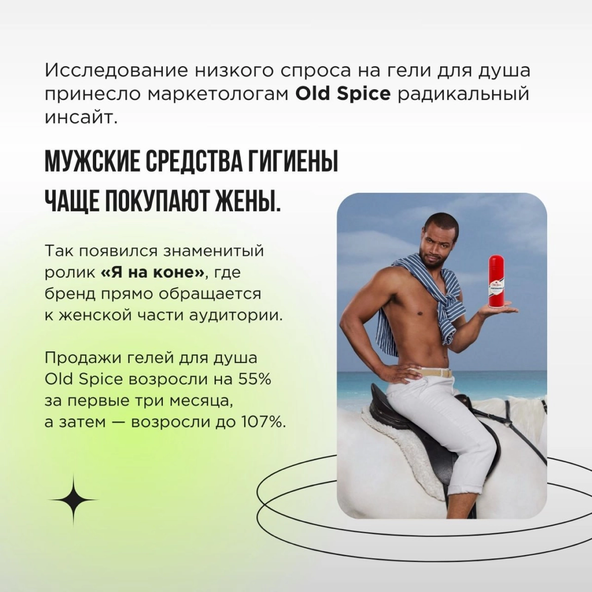 ProMediaTech состоялся, мы выступили и очень довольны тем, как всё прошло. Спасибо всем, кто слушал, а особенно — тем, кто подписался на нас после доклада.
Про галлюцинации — совсем не кликбейт | Сетка — новая социальная сеть от hh.ru