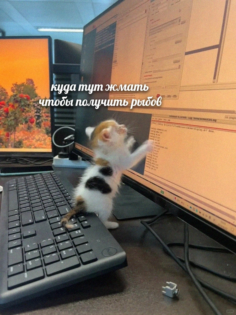 Правки — как же бесят эти заказчики!  

На самом деле, виноват сам дизайнер. Правки возникают потому, что дизайнер позволяет заказчикам влиять на процесс | Сетка — новая социальная сеть от hh.ru