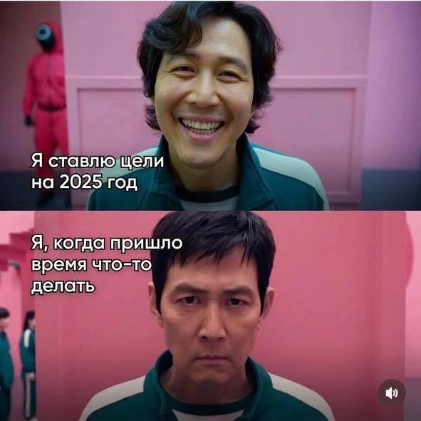 Знакомьтесь, «Точка на Карте»
Вчера провели второй и последний интерактивный звонок про цели —«Назад в Будущее». Было душевно, тепло, многим стало понятнее, куда и как двигаться | Сетка — новая социальная сеть от hh.ru