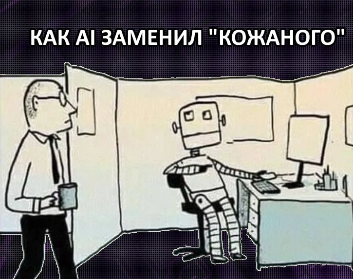 Сценарий применения LLM из личного опыта | Сетка — новая социальная сеть от hh.ru