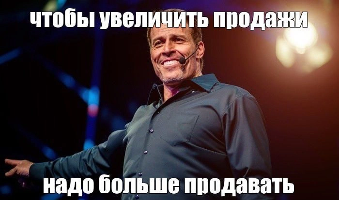 Дорогие друзья, всем привет! Максимальный attention and repost pls❗️💻❗️
У нас открылась новая позиция ✨Директора по продажам✨ в IT-компанию Ekleft (г. Москва) | Сетка — новая социальная сеть от hh.ru