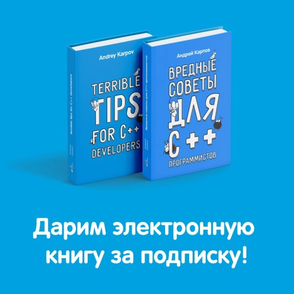 🎁Праздники закончились, а подарки нет! 
Друзья, кто-то из вас видел эту книгу, кто-то о ней слышал, а у кого-то она даже есть | Сетка — новая социальная сеть от hh.ru