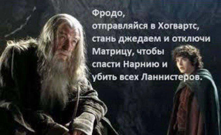 Любая постановка задачи в тикете😁
А у вас были приколы с постановкой? | Сетка — новая социальная сеть от hh.ru