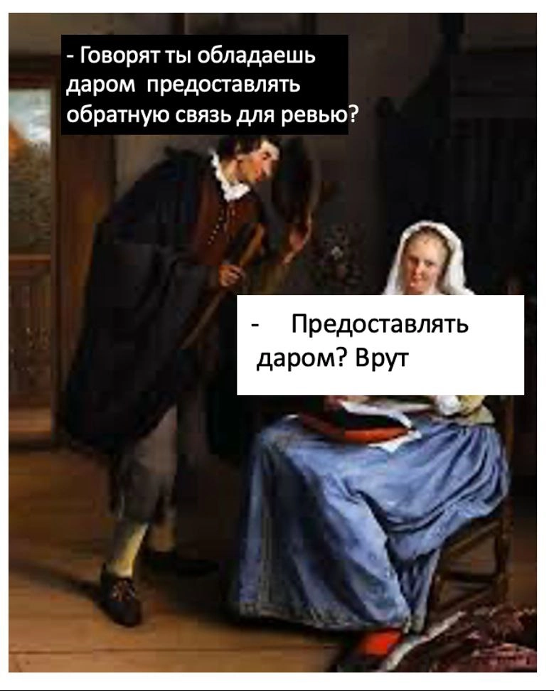 И снова очень нишевое, и в этот раз не моё 😀
Таня, [ex-B2B 👩‍💻] 
@productsgossip | Сетка — новая социальная сеть от hh.ru