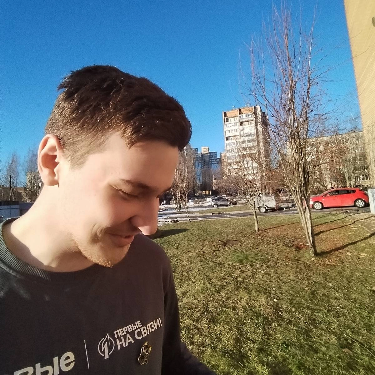 profile avatar
