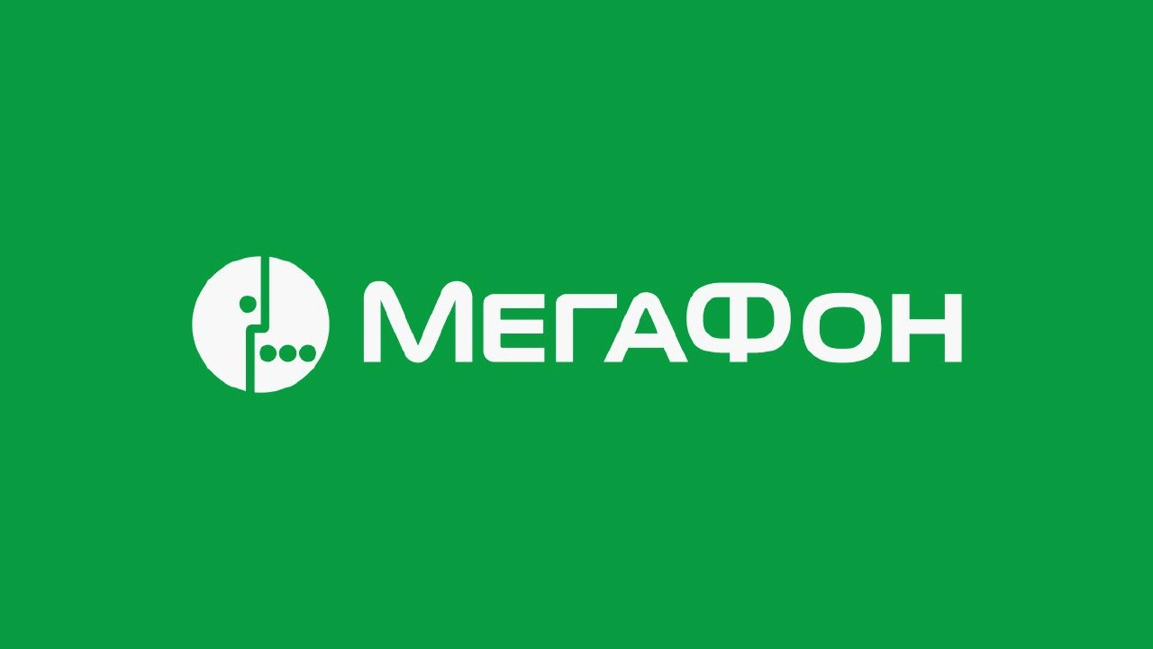 МегаФон и российская аэрокосмическая компания БЮРО 1440 (входит в «ИКС Холдинг»), создающая собственную низкоорбитальную спутниковую группировку, заключили договор о предоставлении услуги широкополосн... | Сетка — новая социальная сеть от hh.ru