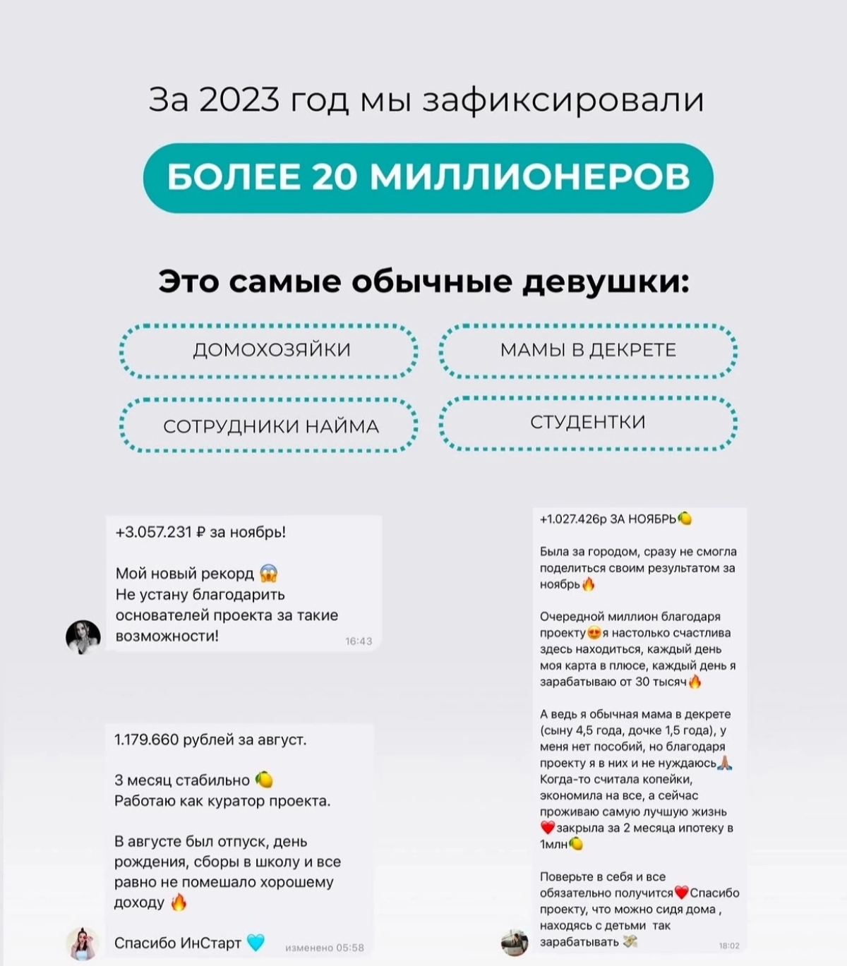 #ищу #вакансии #онлайнкурсы #заработок                  💻 ИЩЕШЬ УДАЛЕННУЮ РАБОТУ? ТЕБЕ КО МНЕ!
🔥 ТОП ВАКАНСИИ для быстрого заработка:
⦁ 🛒 Менеджер интернет-магазина – от 50,000 ₽/мес | Сетка — новая социальная сеть от hh.ru