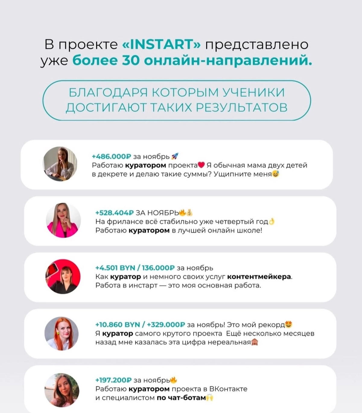 #ищу #вакансии #онлайнкурсы #заработок                  💻 ИЩЕШЬ УДАЛЕННУЮ РАБОТУ? ТЕБЕ КО МНЕ!
🔥 ТОП ВАКАНСИИ для быстрого заработка:
⦁ 🛒 Менеджер интернет-магазина – от 50,000 ₽/мес | Сетка — новая социальная сеть от hh.ru